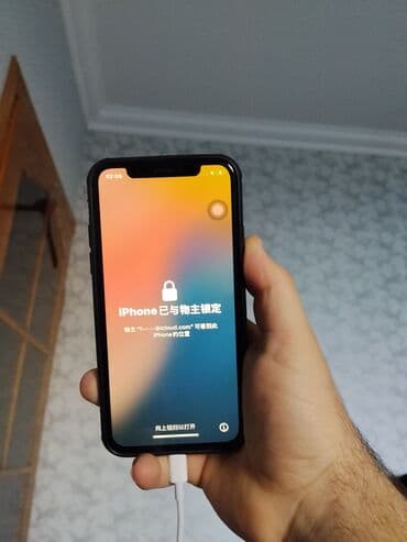 Fly: IPhone Xs, 64 ГБ, Space Gray, Face ID — 1