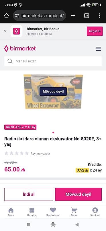 oyuncaq ekskavator: Radio ilə idarə olunan ekskavator oyuncağı – No. 8020E - Model: ST9 — 1