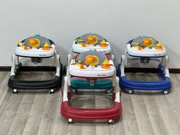 yurutəc: Təhlükəsiz və çoxfunksionalı 2 in 1 yürütəc Məhsul hazırda ən dəbdə — 3