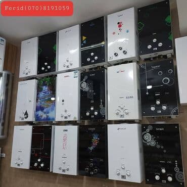 irshad electronics: Qazla işləyən ani su qızdırıcıları – geniş model seçimi - Həcmlər — 2