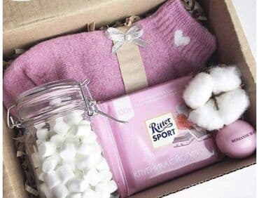 подарок на 14 февраля любимому: Hədiyyə qutuları – zərif və istifadəli komplektlər Məzmun nümunələri — 2