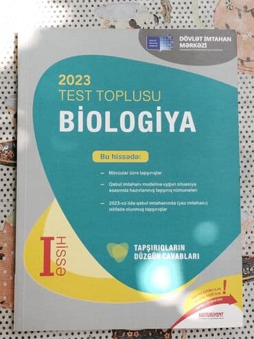 biologiya güvən pdf 2023: Biologiya Testlər 11-ci sinif, 1-ci hissə, 2023 il — 1