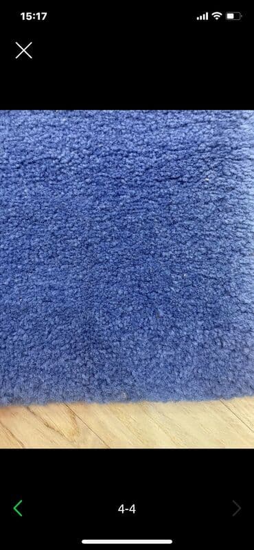 paqon metr nədir: Xalça — 2