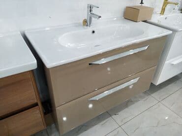 hamam ucun: Bej rəngli, iki çekmeceli, müasir üslubda asma tualet dolabı. Dolabın — 1