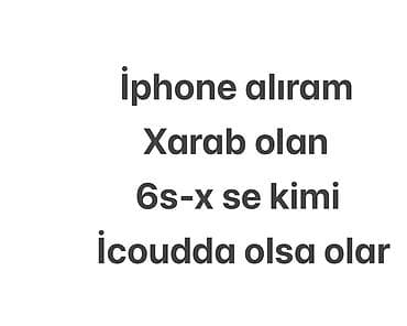 ipad baku: IPhone 7 — 1