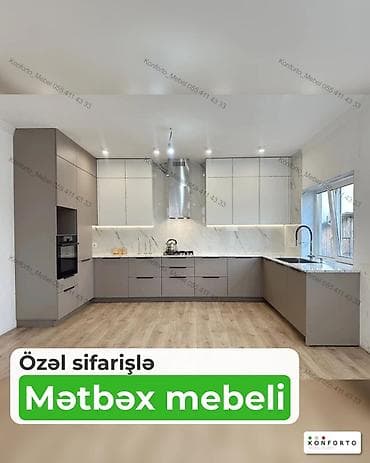 3d qelem: Özəl sifarişlə mətbəx mebeli - Müasir dizayn: Minimalist, düzbucaqlı — 1