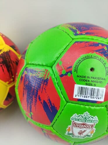 select futbol topu: Futbol topu. Made in Pakistan. Metrolara və şəhərdaxili çatdırılma var — 15