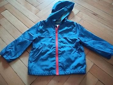 yağmurluq plaş: Gödəkçə Mothercare Uşaq üçün nazik yağmurluq/küləkkeçirməz gödəkçə - — 1