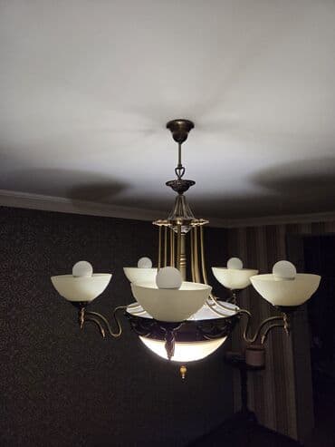 işlənmiş lustur: Çılçıraq — 1