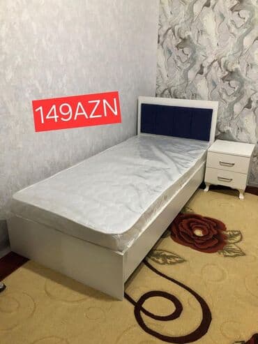 madeyra tek carpayi qiymetleri: Yeni, Təknəfərlik çarpayı, Bazasız, Matras ilə — 4