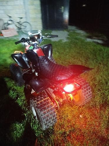 traktor satışı turbo az: - atv, 120 sm3, 2020 il, 6589 km — 4