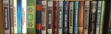 дача с бассейном посуточно баку: 📚 Dini ədəbiyyat satılır Şəxsi kitabxanama aid olan dini ədəbiyyatımı — 9