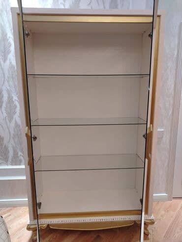 сервант: Servant, Türkiyə — 4