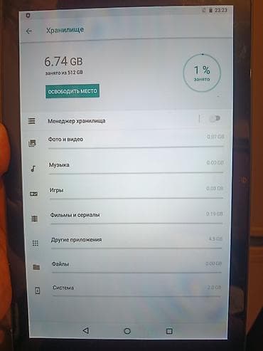 işlenmiş planşetler: Modio, 10,1", 512 GB, İşlənmiş, Ünvandan götürmə, Ödənişli çatdırılma — 9