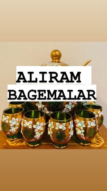 продажа антиквариата в баку: Aliram bagema qablar qedi̇mi̇ esyalar xrustal qablar meduza qablar — 1