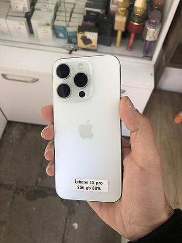 IPhone 15 Pro, 256 GB, Ağ, Zəmanət, Simsiz şarj, Face ID