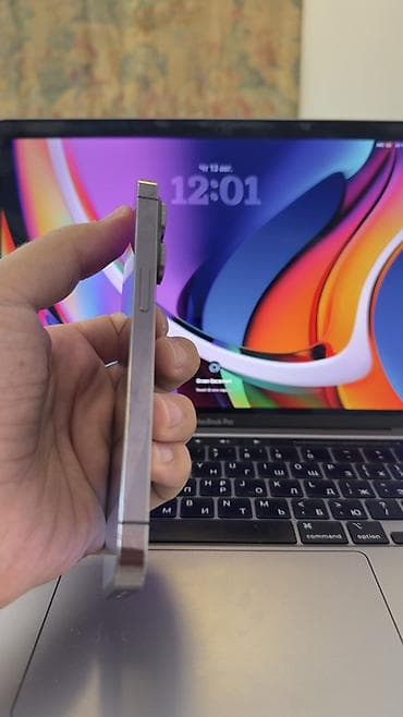 macbook canta: IPhone 14 Pro, 128 GB, Deep Purple, Face ID — 2