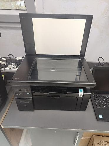 hp notebook azerbaycan: HP LaserJet M1132 MFP çoxfunksiyalı cihaz - 3-ü 1-də: lazer printer — 3