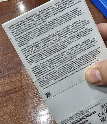 iphone 11 rengleri: IPhone 11, 128 GB, Ağ — 4