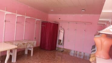 qiymet vuran aparat: Maqazin arendaya verilir yeni suraxani qesebesi 4 kondelende. Etrafli — 4