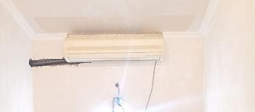 kondisoner ev: Kondisioner LG, İşlənmiş, 85-90 kv. m, Split sistem — 2
