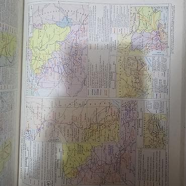 ereb dili lugeti: Məhsul: “Военный Энциклопедический Словарь” (Rus dilində) Təsvir: 860 — 2