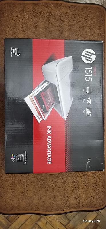 galaxy tab s4: HP DeskJet 1515 çoxfunksiyalı printer Ev və ofis istifadəsi üçün — 1