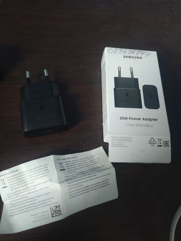 Adapter Samsung