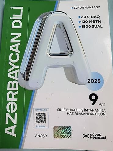 array informatika test toplusu pdf: Riyaziyyat Testlər 9-cu sinif, DİM, 2-ci hissə, 2023 il — 5
