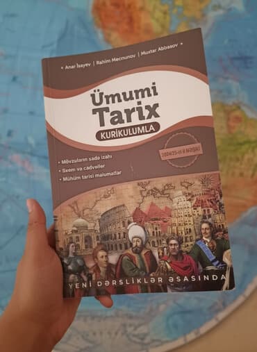 Ümumi Tarix 11-ci sinif, 2024 il