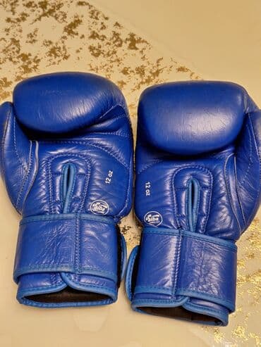 купить кимоно для дзюдо: Məhsul: adidas boks əlcəkləri (cüt) - Rəng: mavi - Ölçü/çəki: 12 oz — 3