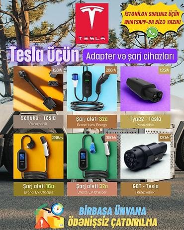 tesla adaptor: Tesla üçün şarj adapterləri! ⚡ Elektromobil üçün hər növ adapter və — 1