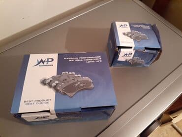 alfa modem wifi: Wolksvagen Passat B5.5/ Ön, Arxa Nakladkalar, üstdən çıxma, hazır — 1