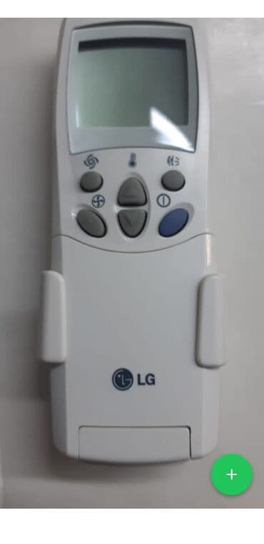 kondisioner 100: Kondisioner LG, 100-dən çox kv. m — 3