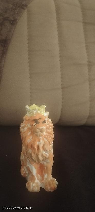 aslan gözü daşı: Fiqur, Keramika, rəng - Narıncı — 1