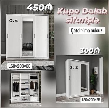 *Kupe dolab sifarişlə* ✅Rəng seçimi sərbəst İstehsal Rusiya Laminat