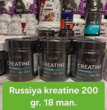 sport purjun: Kreatin Çəki: 201 - 500 g — 4