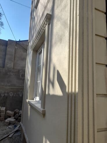 Аглай: İsti aqlay##Termo aqlay##termo fasad . 2 azndən başlayan pəncərə — 5