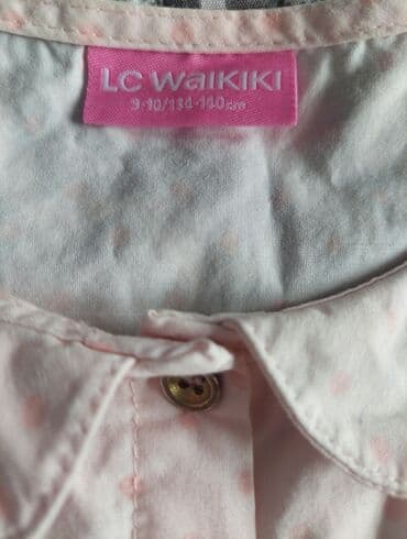 qirmizi donlar instaqram: Don, Gündəlik, 9 - 10 yaş — 4