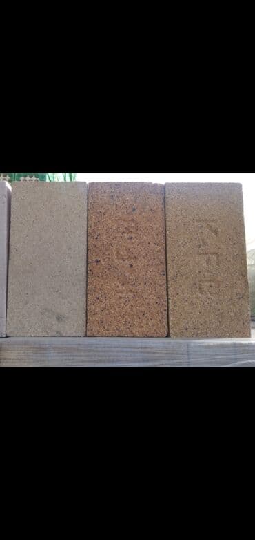 балыкчы кирпич завод: Oda davamlı kərpic — 1