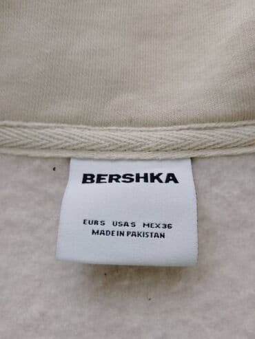 женские свитшоты с принтом: Мужская толстовка, Bershka, S — 2