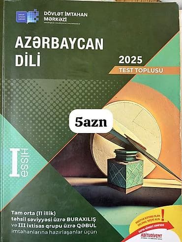 Azərbaycan dili Testlər 11-ci sinif, DİM, 1-ci hissə
