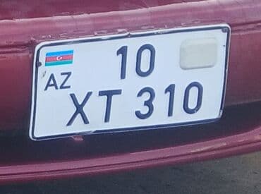 Daewoo Nexia: 1.5 l | 2005 il Hetçbek