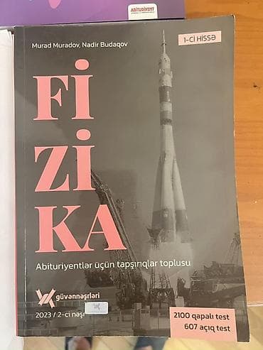 Fizika 8-ci sinif, 2023 il