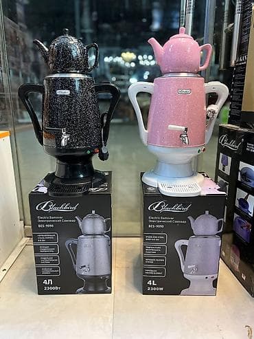 samavar ucuz: Elektrikli Samovar Blackbird ELEKTRİK SEMAVER 4L paslanmayan polad su — 3