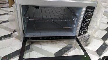 mini sobalar qiymetleri: Duxovka Elektrik, rəng - Boz, Ayrıca dayanan, Yeni — 3