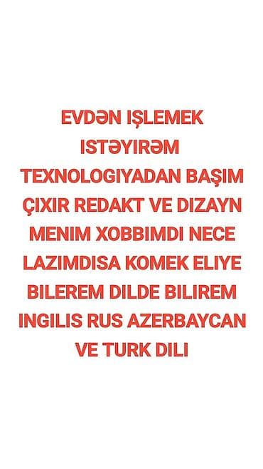 erebce tercume: Uzaqdan (evdən) xidmət göstərirəm: texnologiya sahəsində bacarıqlıyəm — 1