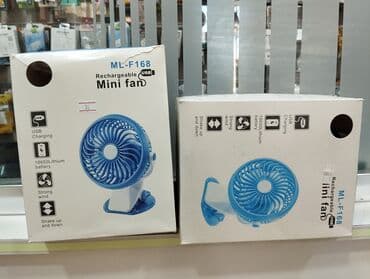 masaustu pc: Ventilyator Yeni, Masaüstü, Pərli — 2