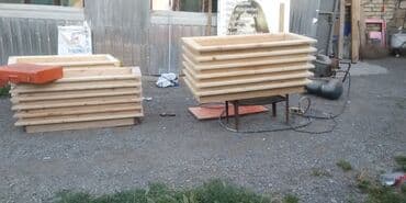 Gübrələr: Gül yeşiləri — 5