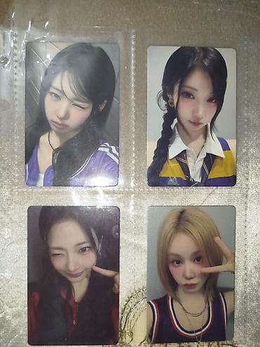 BABYMONSTER MUSICCART kolleksiya kartları – “Hot Sauce” temalı set - lalafo.az -da BABYMONSTER MUSICCART kolleksiya kartları – “Hot Sauce” temalı set -